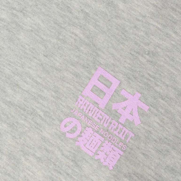 LMTD Junge Ramen Hoodie Light Grey Melange