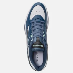 Reebok BB 4500 DMX Trainer Weiß/Shadow/Schwarz