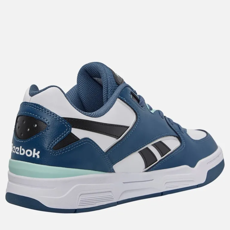 Reebok BB 4500 DMX Trainer Weiß/Shadow/Schwarz
